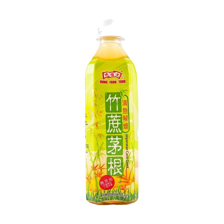 임페라타에 사탕수수 음료, 16.9 fl oz 10