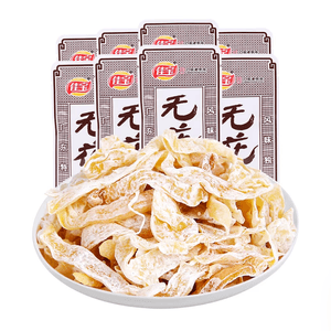 Dried Fig Shreds Sweet And Sour Chewy Preserved Fruit Party Travel Leisure Snack Classic Nostalgic Treat 10g×10 Bags