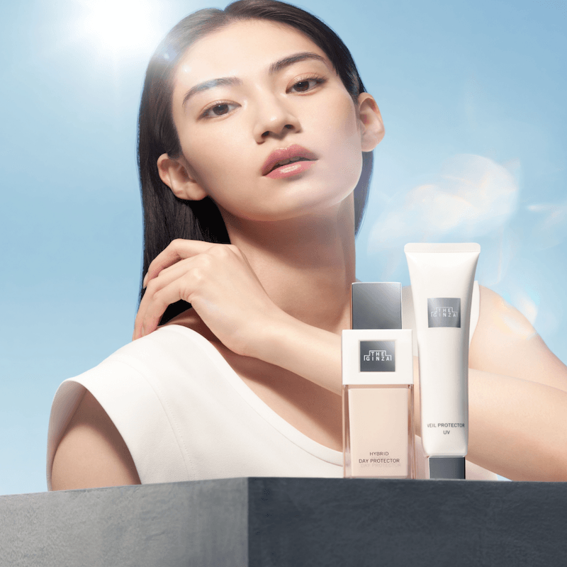 【日本直邮】 日本 The Ginza 御银座2026年新款菁智精华乳SPF35 隔离抗皱防晒 30g