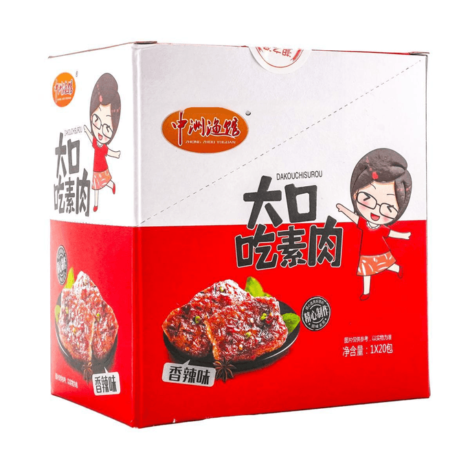Snacks Bean Chunks Spicy Flavor 17.64 oz