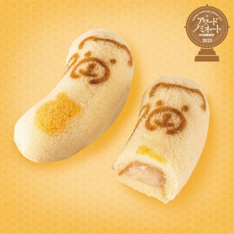 【Expédition directe du Japon】 TOKYO BANANA Japon Édition limitée Gâteau au miel et à la banane "Ours" Haneda Limited 8 pièces 4
