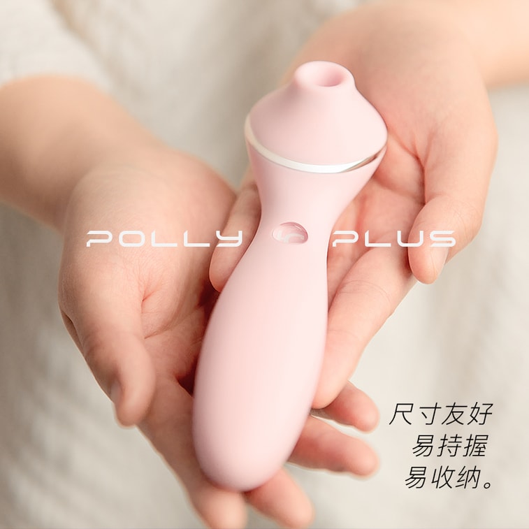 KISTOY Polly Plus 第2世代 吸う瞬間オーガズム クラシックアーティファクト - ピンク 3