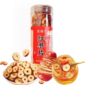 Dried red dates 90g