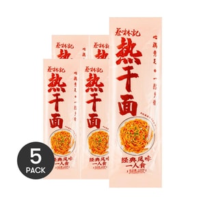 Classic Noodles with Sesame Sauce 150g *5【5 Packs】