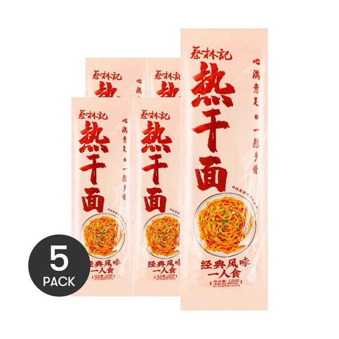 蔡林記 熱乾麵 經典原味 150g *5【5份超值裝】