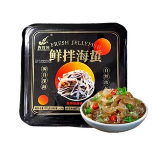 【中国直邮】 鲜拌海蜇头 300g 微辣酸甜即食海蜇皮 速食夜宵下酒下饭菜【麻辣鲜香下饭菜】【脆爽美味 下酒搭档】