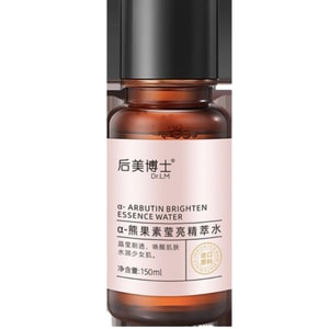 product 8