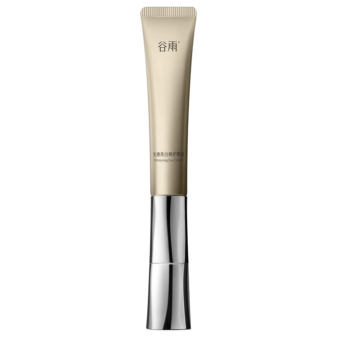 Whitening Electric Massage Eye Cream 30g