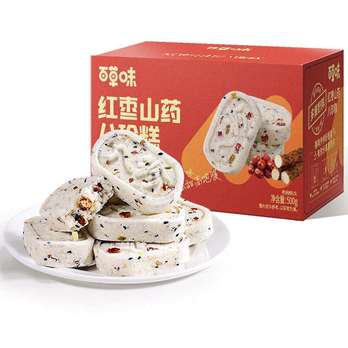  Traditional Flavor Red Date Chinese Yam Solid Cake Be&Cheery Eight Treasures Cake Soft Nutritious Breakfast Snack 500g