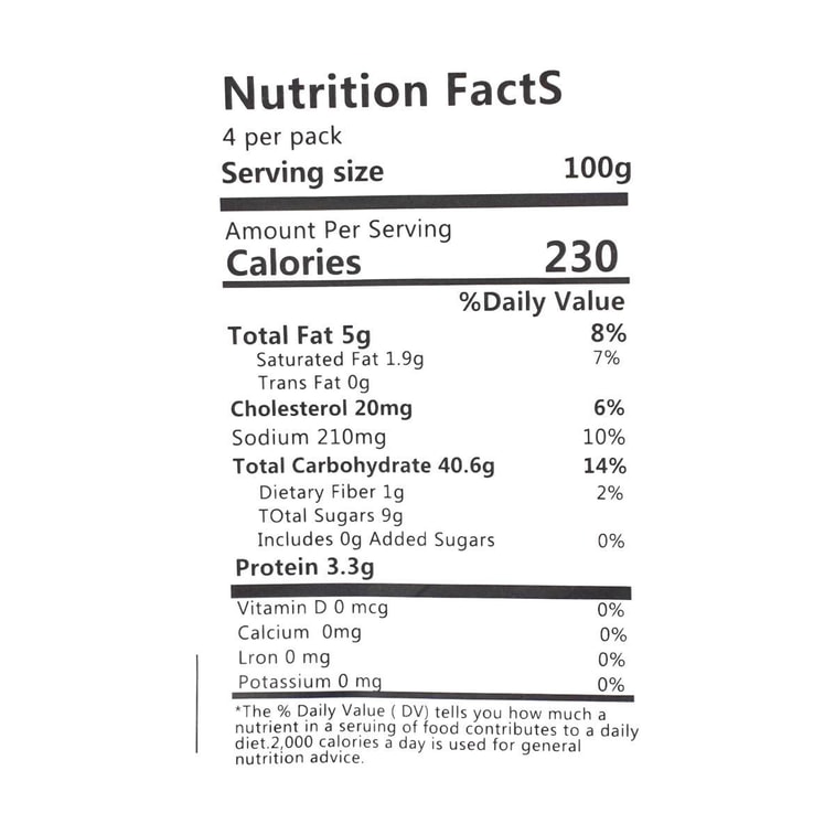 アルカリ水あんこ団子 14.11オンス 6