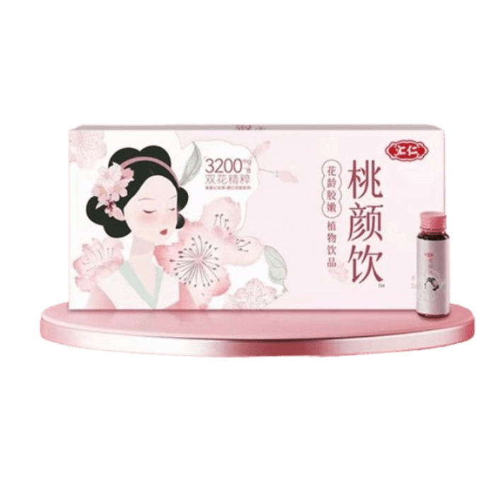 Peach Yan Drink Flower Age Glue Tender Plant Drink Nutrition Selection Independent Packaging 30ml*14 PCS/box