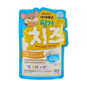 Bebe Finger Yogurt Melts Cheese Flavor 20g