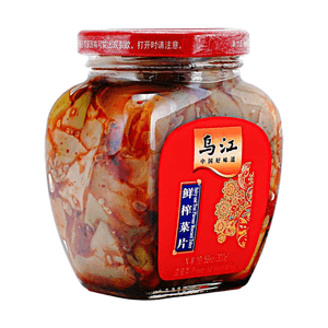 Spicy and Tart Flavored Mustard Tuber, 10.58 oz