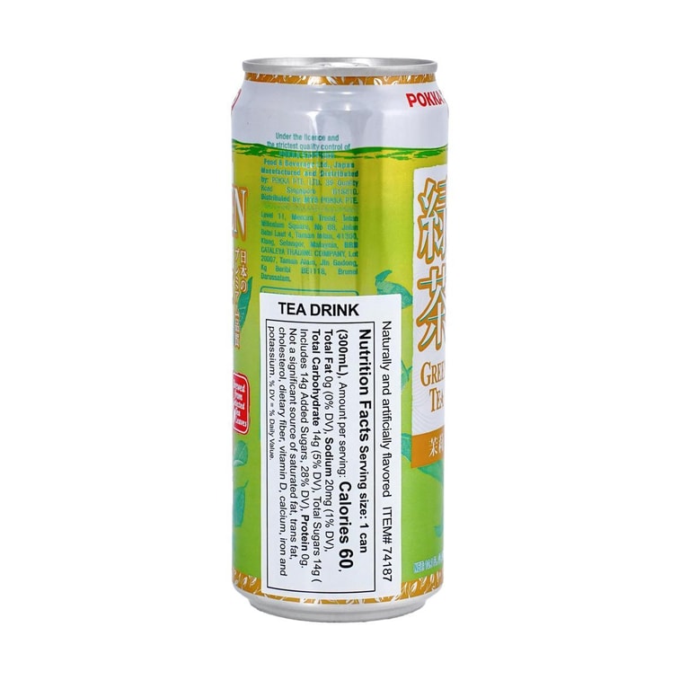 日本POKKA SAPPORO札幌 綠茶飲料 茉莉口味 罐裝 300ml 10