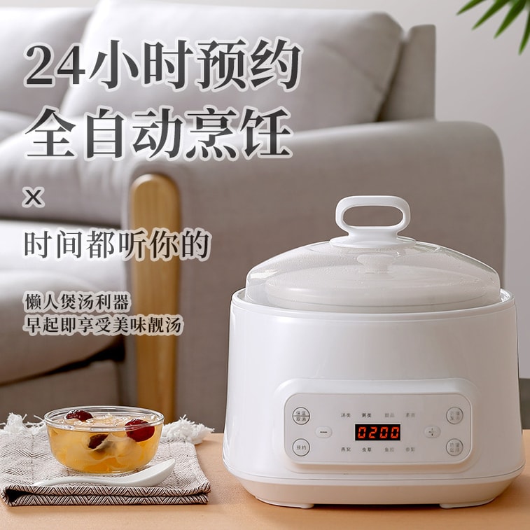 【中国直邮】电炖锅电炖盅 110V 白瓷内胆 3L+0.4Lx4 可分胆炖盅 全自动炖汤煲汤炖燕窝甜品煮粥锅 适合2-6人 4