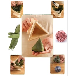 Dragon Boat Festival Rice Dumpling Zongzi Mould