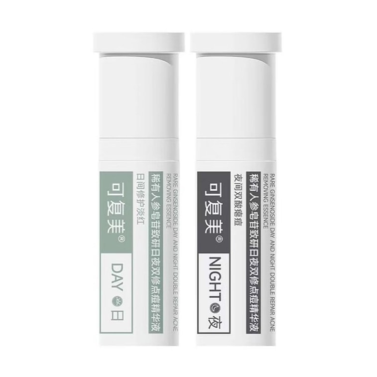 KOMFYMED可復美 秩序點痘棒 稀有人參皂苷致研日夜雙修點痘精華液 日間修護淡紅淡印 5ml + 夜間雙酸癟痘 5ml 阻擊突發痘 持久控油 及時舒緩 4