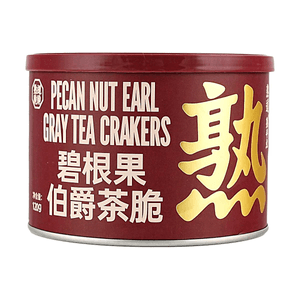 product 12