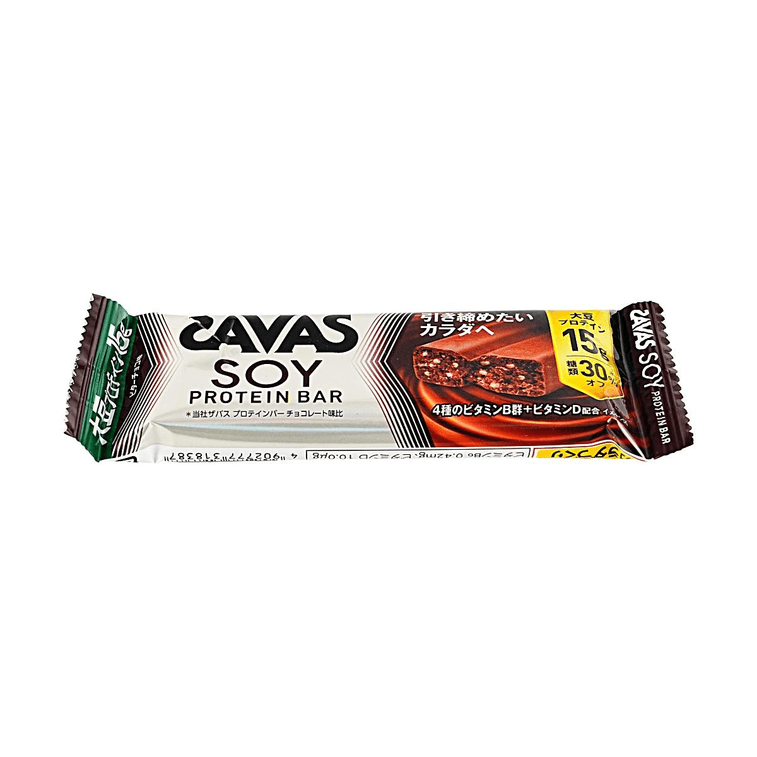 SAVAS Less Sugar Soy Protein Bar,Bitter Chocolate Flavor, 1.55 oz【15g High Protein&Vitamin B&Vitamin D】【Energy Boost】 3