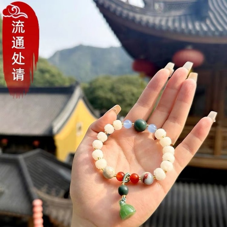 中国からの直送】法渓寺 蓮華 白翡翠 菩提ブレスレット カボチャ 幸運