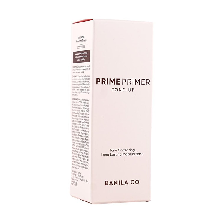 韩国BANILA CO芭妮兰 幻彩修颜妆前乳隔离  30ml #提亮款 修红/黄/暗沉肌 美白毛孔护理 控油平滑毛孔 5