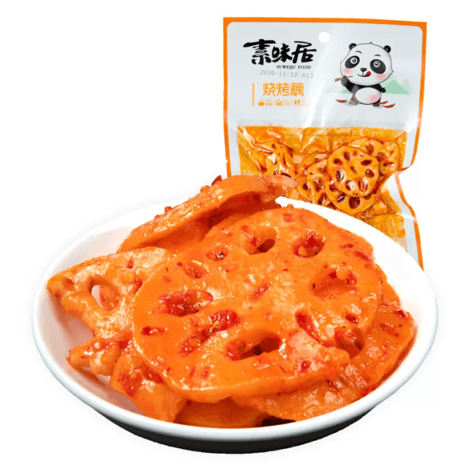 Vegetarian Instant Lotus Root Slices Barbecue Flavor 70g*1 Bag