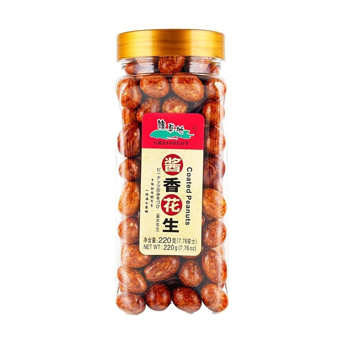 Coated Peanuts Soy Sauce 7.76 oz