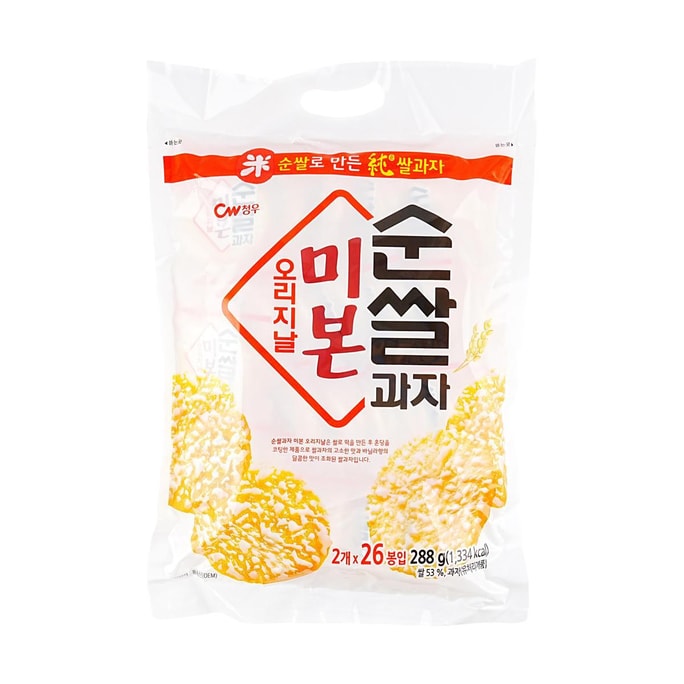 Original Rice Cracker 10.2 oz