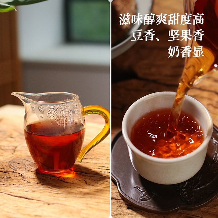 ジュニアシスターズティーレビュー：2008年金賞受賞の桂微六宝茶、最高級の一番茶、コレクターグレードの乾燥貯蔵熟成茶、解毒作用、胃腸の働きを良くし、脂質を下げる、高級な味わい、最高級の柔らかく滑らかな小豆のスープの食感、100g 5