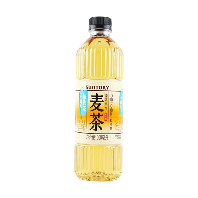 大陆版SUNRORY三得利 麦茶 500ml【0糖0脂】【清爽麦香植物茶】