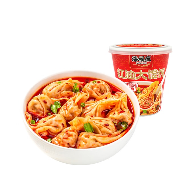【中国直邮】海福盛フリーズドライワンタンインスタント朝食軽食夜食紅油味37g