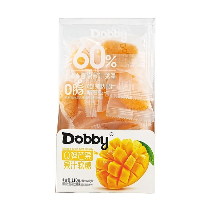 Mango Gummy Candy, 3.52oz
