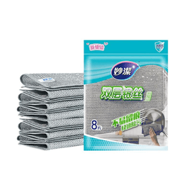 Dishwashing Cloth Steel Wire Cloth Household Kitchen Special Imitation Steel Wire Ball 8 Pieces * 1 Piece