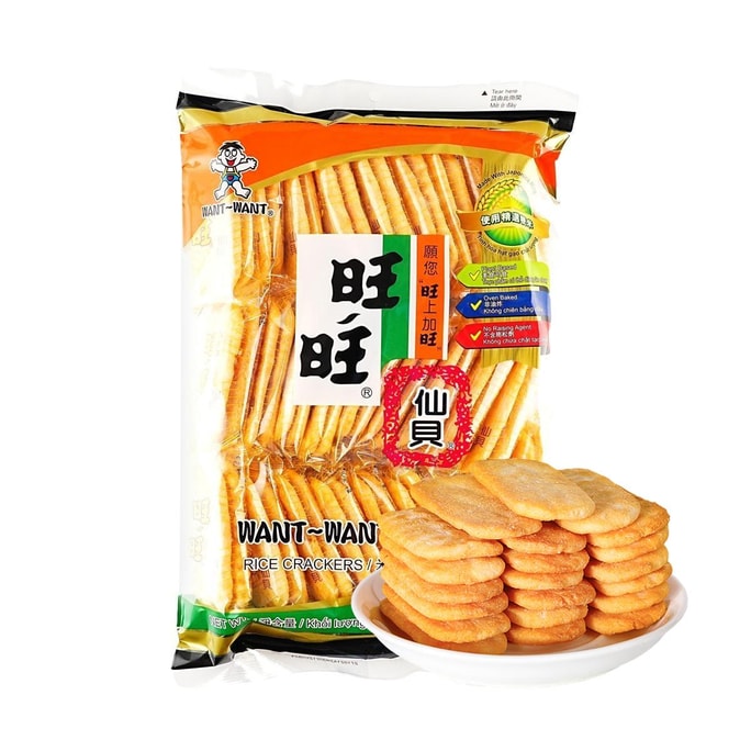Senbei Rice Crackers Original Flavor, 5.3 oz