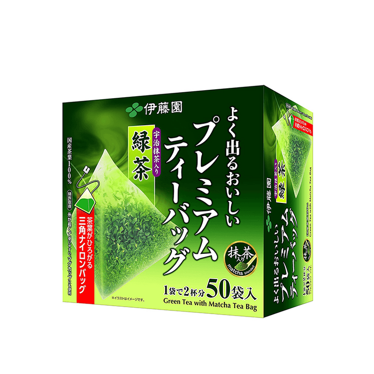 日本からの直送品】伊藤園 伊藤園 ヘルシーティーバッグ 国産宇治抹茶