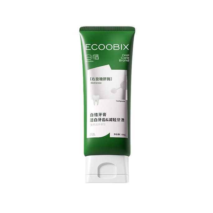 [Special effect to remove stains] Jasmine Longjing fragrance toothpaste Bright and long-lasting 100g