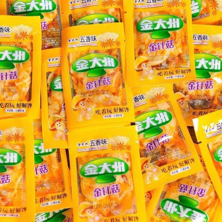Mix Flavor Enoki Mushroom 100g 11