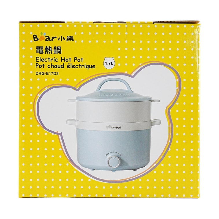 Electric Multipurpose Mini Hot Pot and Steamer Pot, 57.48 fl oz DRG-E17D2 3