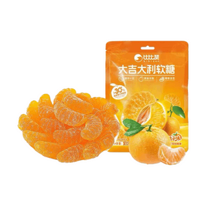 Great Luck And Prosperity Orange Gummies, Tangerine Candy, Old-fashioned Childhood Snack, Casual Food [500g*1 Bag], New And Old Packaging Styles Shipped Randomly