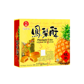 Taiwan Pineapple Cake, 8.01 oz