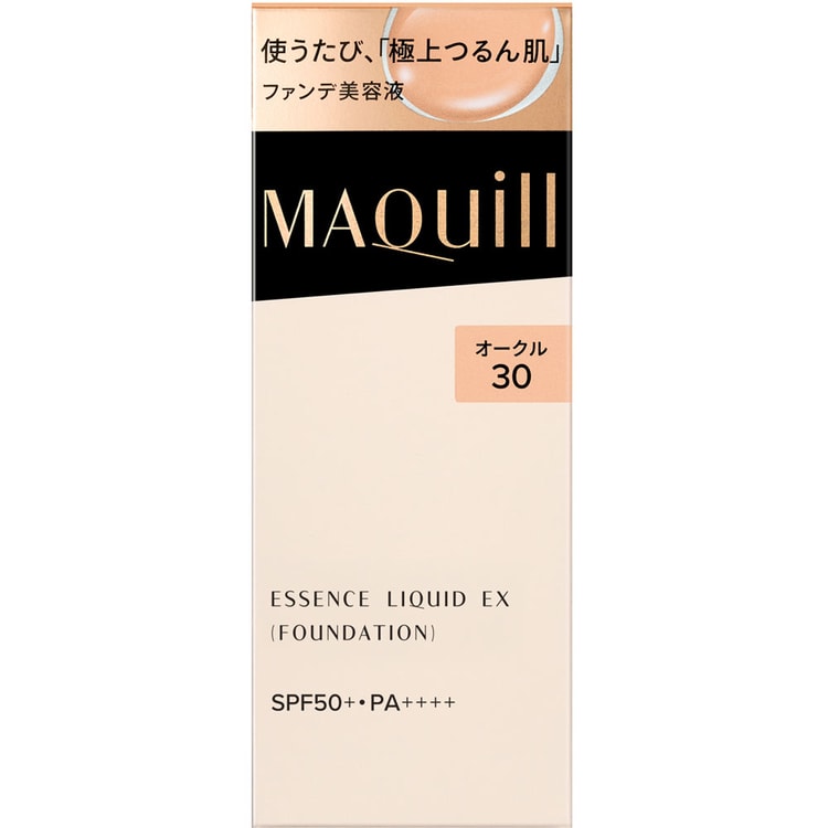 MAQuillAGE DRAMATIC ESSENCE LIQUID OC-30 SPF50+・PA++++ 25ml