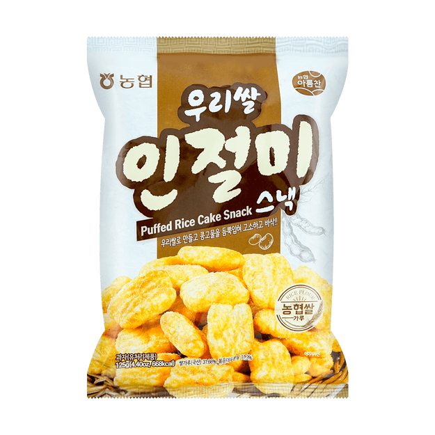 Puffed Rice Cake 125g