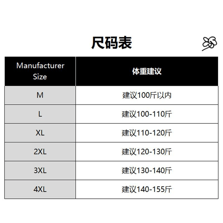 Chinese Style High Waist Jacquard Tassel Pleated Skirt Black L 3