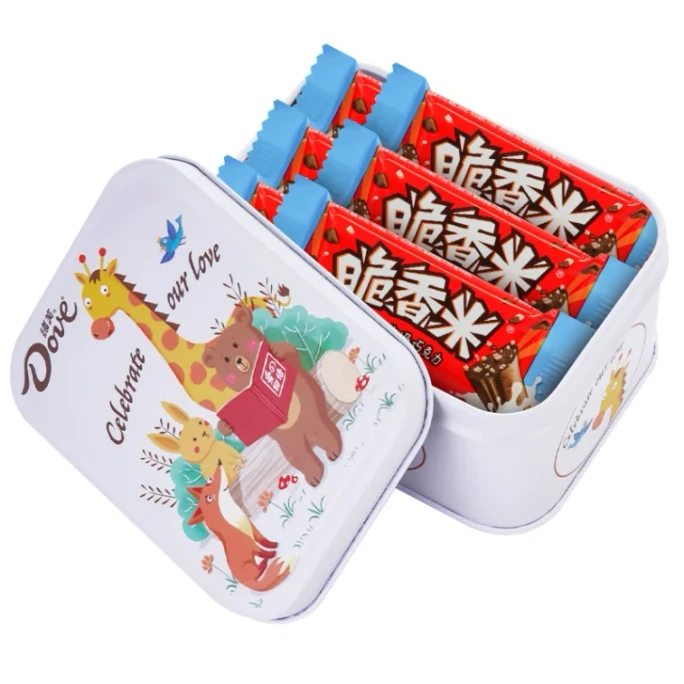 Chocolate sandwich gift box containing bucket-sized snacks and wedding-themed candies. Gift box (12g x 10 pieces)