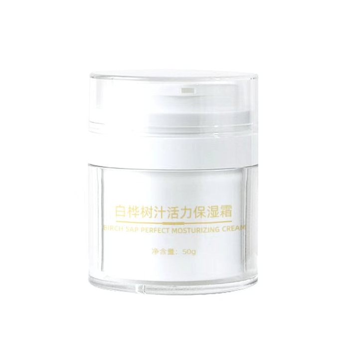 華魚泉 白樺樹液リバイタライジング モイスチャライジング クリーム 50g。水滴技術で満たされた白樺樹液オイルを特徴とし、長時間保湿し、肌を落ち着かせ、修復します。