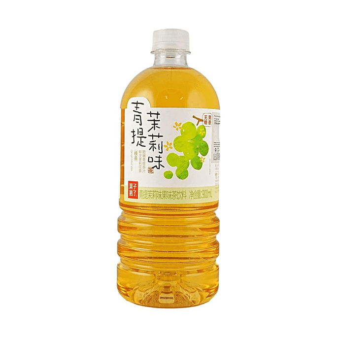 Green Grape Jasmine Tea Drink 30.44 fl oz 【Sugar Free Fruit Aroma】【Fresh Jasmine Tea】