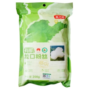Glass Noodles 200g