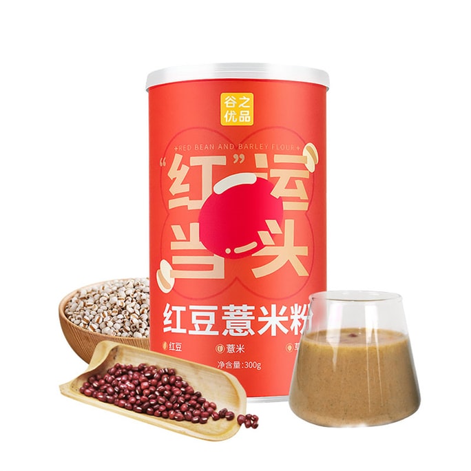 Red Bean Coix Seed Meal Replacement Full Red Bean Coix Seed Porridge Cooked Breakfast Drink Lazy Food 300g/ Can