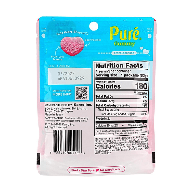 Pure Gummy Candy Watermelon Flavor  1.83 oz 【Sweet and Sour】【With Vitamin C】 4