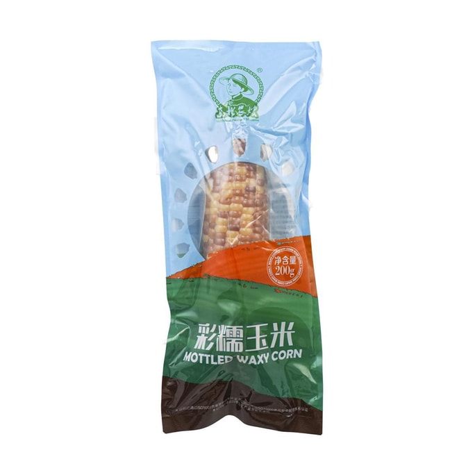 東北農嫂 彩糯玉米 200g【健康低脂粗糧代餐】